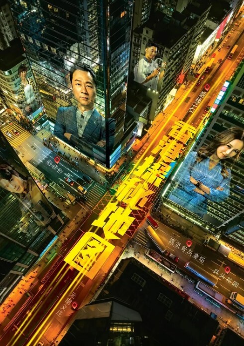 空姐为了安抚顾客竟然出卖身体的! - 极流TV海报