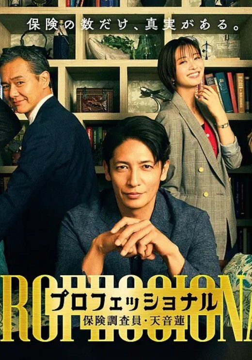 国内父女乱伦长期下工地的老父亲操自己女儿_乱伦 - 极流TV海报