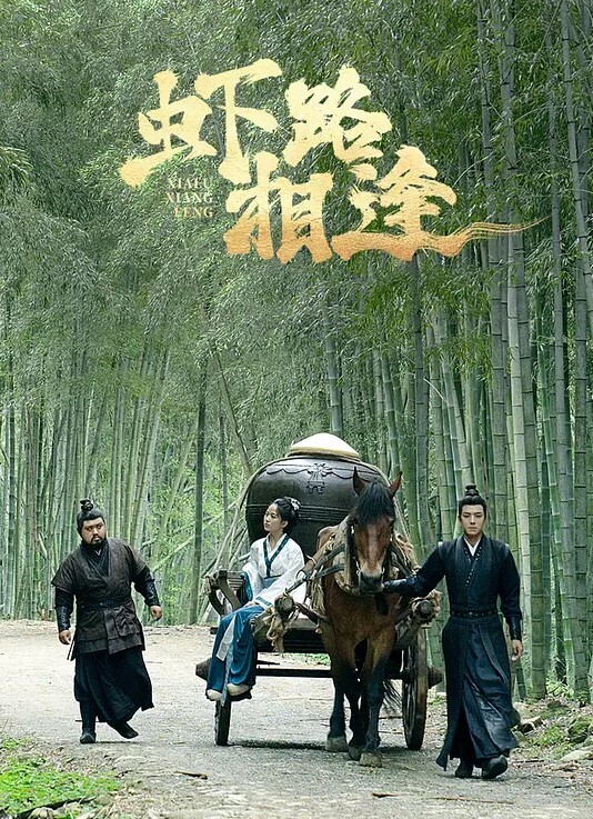 欧祖儿精选极品_顶级私藏干货漂亮华侨留学生高清淫娘系列SM极致体验 - 极流TV海报
