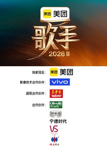 一月最新流出❤️国内某洗浴中心❤️锁身偷拍雪粉学妹~简直纤毫毕现 - 极流TV海报