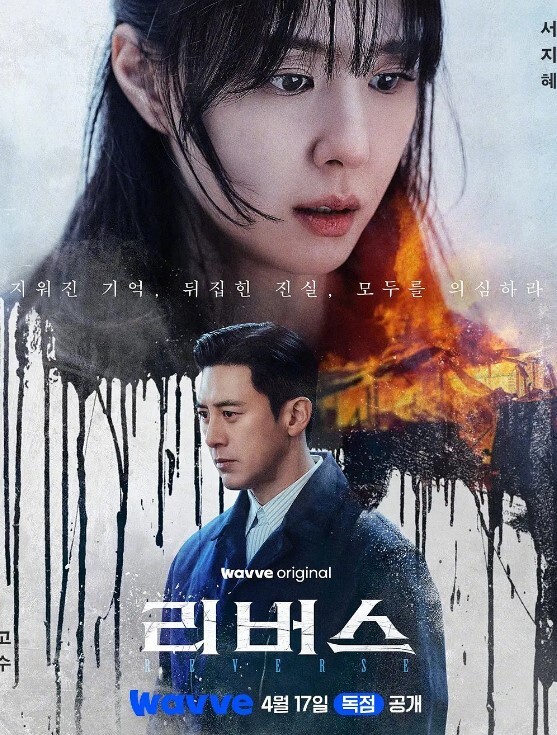 金发妹被射的全身是 &lsquo;家庭幻想系列&rsquo; S4：E4的! - 极流TV海报