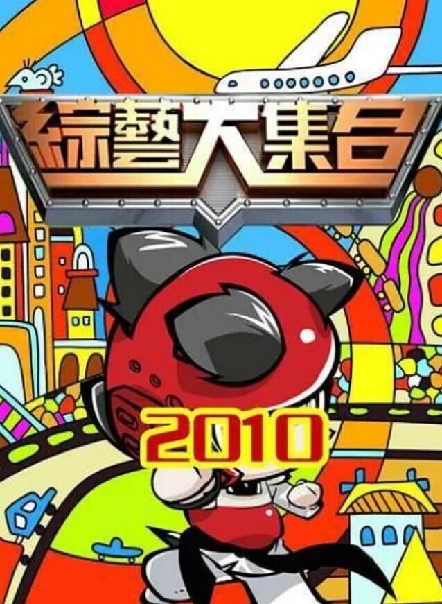 肥尸探花3000块一炮身材娇小美女回忆之前和富豪在厕所做爱的经历 - 极流TV海报