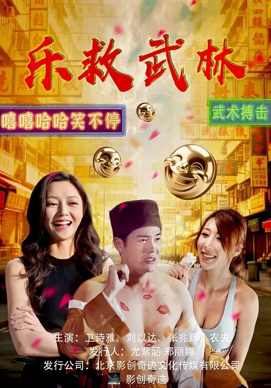 漂亮熟女人妻在瑜伽垫上被无套输出撅着白嫩大屁股猛怼 - 极流TV海报