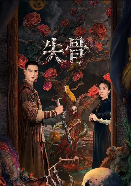 纯欲精选主打真实清纯反差多部校花甜软可爱充满青春的活力 - 极流TV海报