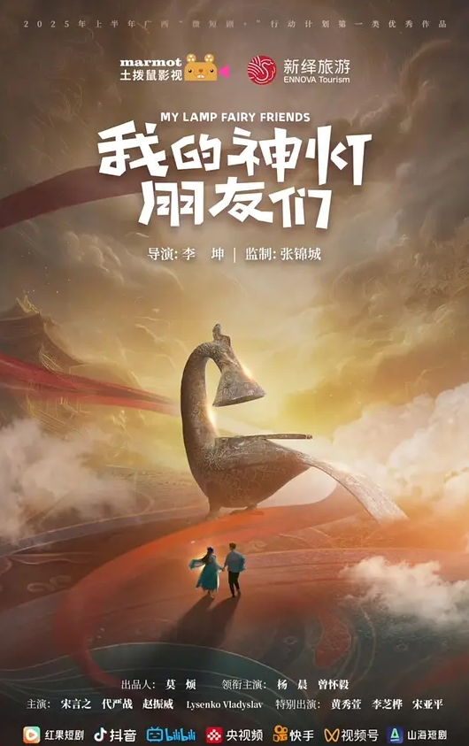 极品反差婊真的嫩啊粉嫩小逼被大屌无套插入进进出出好带感忍受着低吟着刺激呀 - 极流TV海报