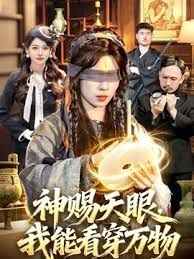 2025年2月最新富二代真实约炮【fKabuto】25岁白富美，完美露脸，生活照对比，欲望很大，极品美乳床上好浪 - 极流TV海报