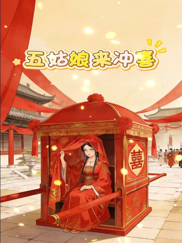 2025年3月新人【你的鱼宝】G奶大学生，甜美可爱型，家中无人偷偷自慰，毛茸茸的粉穴被玩得惨不忍睹 (1) - 极流TV海报