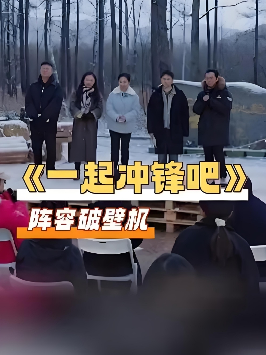 户外勾搭大胆露脸极品骚少妇小逼逼一天离不开男人 - 极流TV海报