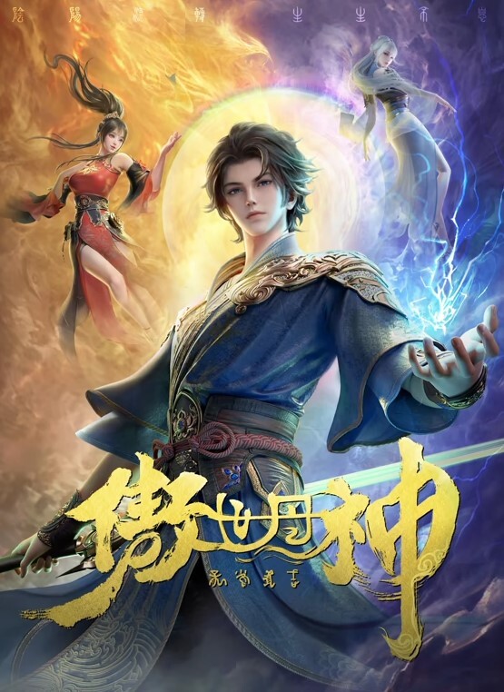 【紫颜】粉嫩模特面试遇潜规则-JDSY-055 - 极流TV海报