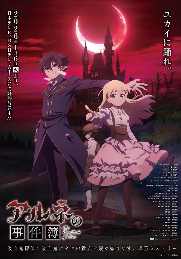 抖音164万粉丝女网红『九头身日奈』实名曝光男网红『于谢顶』脚踏多条船！时间管理大师的惊人拉屎战术大曝光，机场短短时间内竟“拉”了五次，只为和其他女孩聊骚！ - 极流TV海报