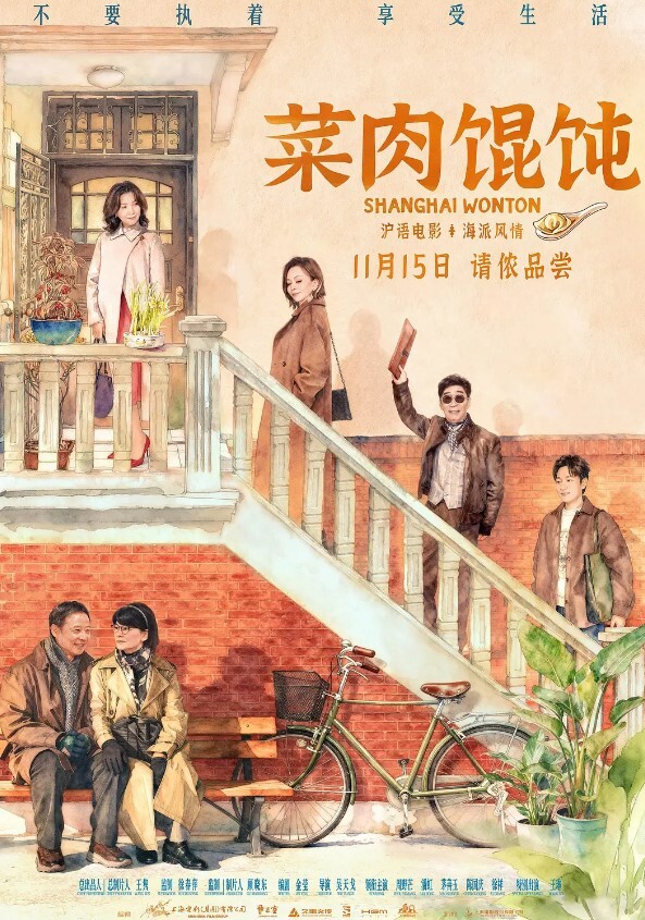 情侣自拍眼鏡哥與大學女友的自拍精緻臉蛋操了半天還是軟趴趴 - 极流TV海报