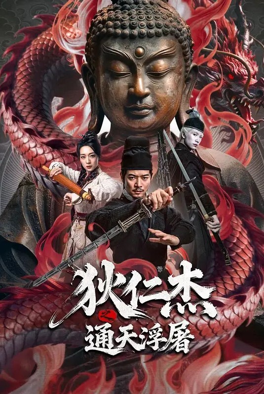 爆操穿着碎花连衣裙的极品妹妹,让她成为你的胯下玩物 - 极流TV海报