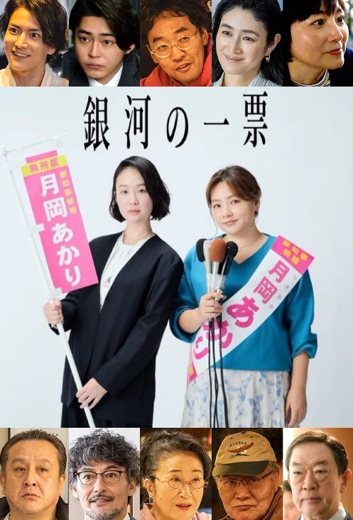 KnightofErin4 - 极流TV海报