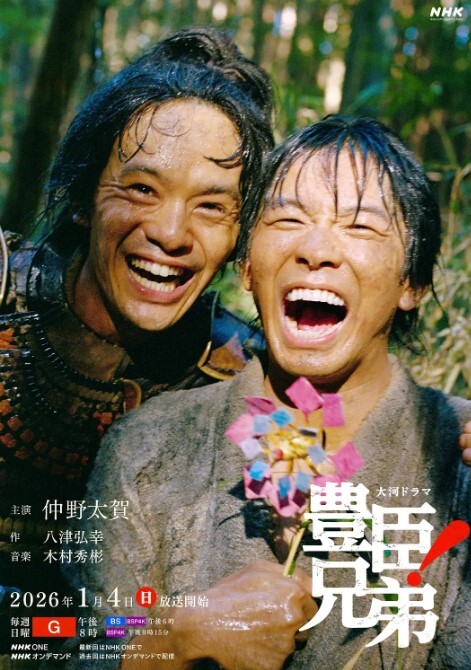约极品.值.女邻.居来家.黑丝狗.调教.把尿.射她身上 - 极流TV海报