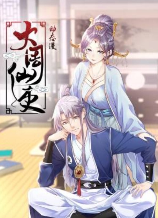 #自拍 #泄密 #眼镜 #学生 #情侣 #反差 - 极流TV海报