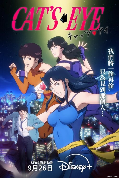 【水果派】在家实现风俗店自由!五种服务一次性体验! [MIDV-907] - 极流TV海报