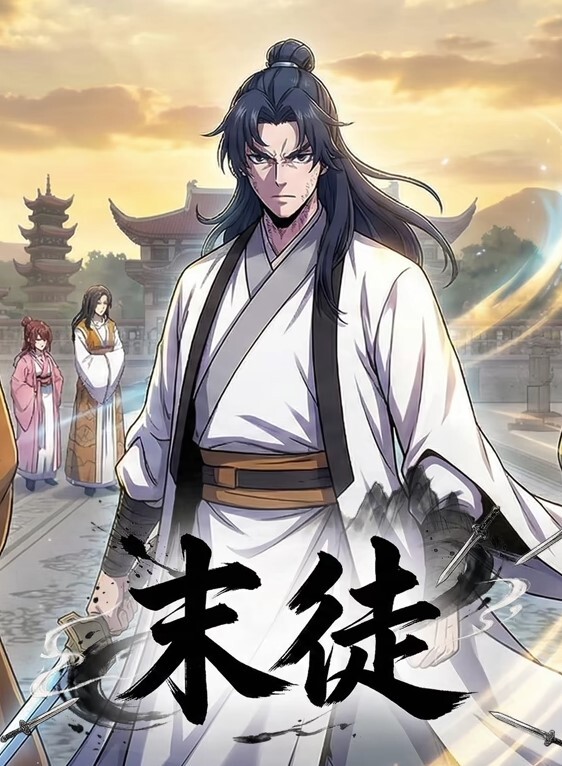 激情4P深喉草嘴干到呕吐这也太激烈了吧 - 极流TV海报
