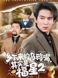 #反差_#表妹_超清纯小妹把抠着逼穴里精液当饭吃 - 极流TV海报