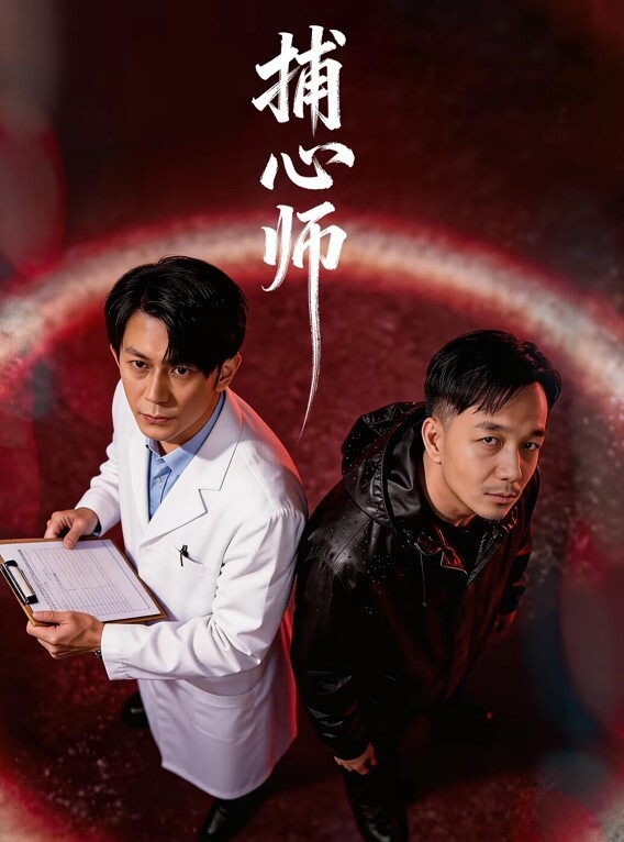 无毛翘臀美女留学生已被洋屌彻底征服了生猛肏她高潮完全失控已经叫不出来了翻白眼要晕厥 - 极流TV海报