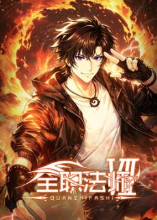 ✅顶级网黄女神『流泪番茄』黑丝大长腿学姐 羞耻开档牛仔裤被操到高潮迭起，紧致粉嫩小穴被金主爸爸肆意玩弄 - 极流TV海报
