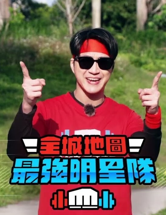 【网曝门】抖音”小小鱼露“泳池不雅视频流出 - 极流TV海报