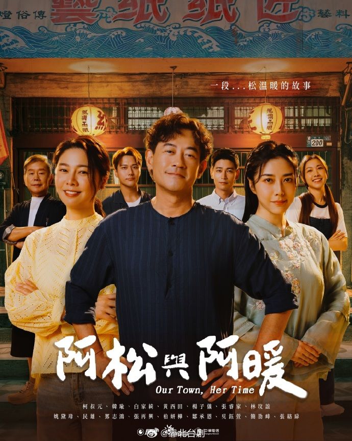 苗条身材的表妹让我鸡巴深入操 - 极流TV海报