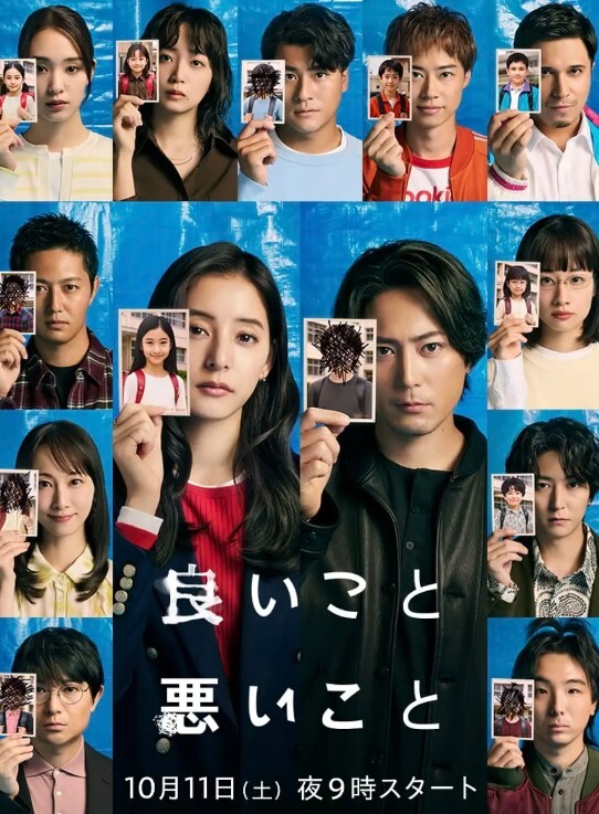 稀有大长腿丽丽安4 - 极流TV海报