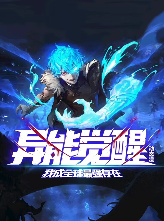 战斗少女苏维亚VOL.01两位女武神中文字幕 - 极流TV海报