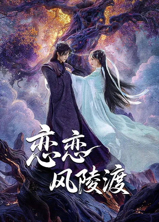 看着眼前的女仆萝莉，太长时间没操粉穴紧跟破除一样 - 极流TV海报