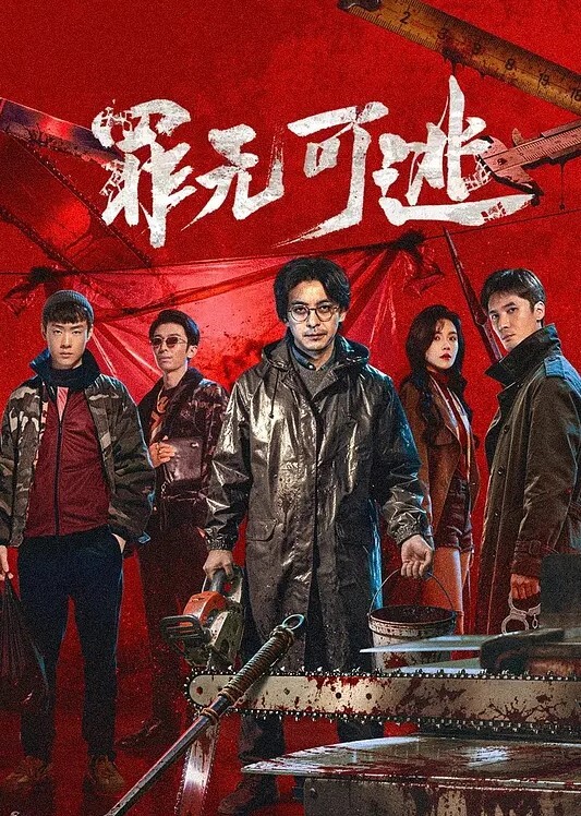 HOT大屁股黑发在电影中被抓到淋浴【MOFOS】 - 极流TV海报