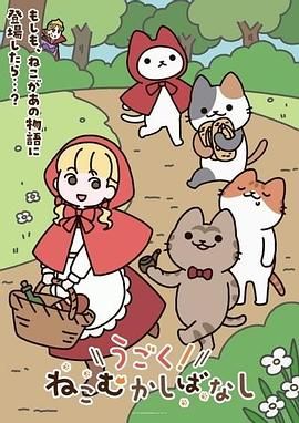 《居家摄像头破解》漂亮的小姐姐一边看小视频一边抠着小嫩B - 极流TV海报