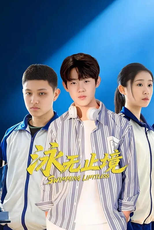 巷子里青瓜自慰青瓜塞入表情看起来好痛苦 - 极流TV海报