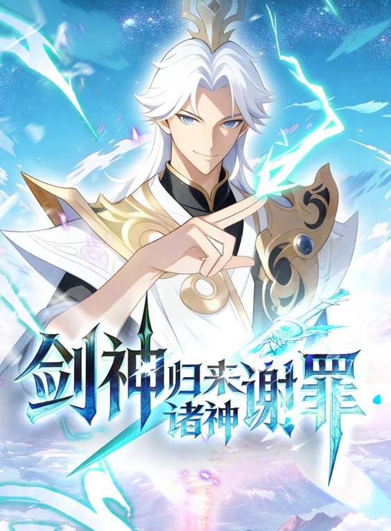 我的英雄学院成人模仿所有性爱场面 - 极流TV海报