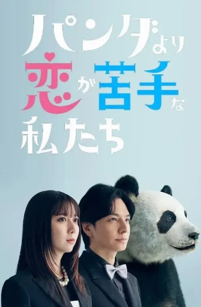 情侣泄密漂亮的医美助理和男友之间的私密被曝光 - 极流TV海报