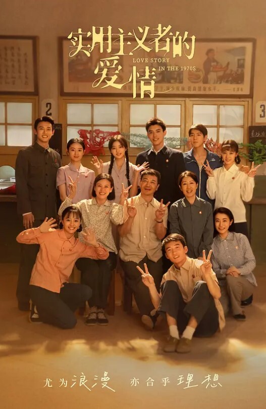 包养黑丝袜清纯学生妹半夜约出来到酒店黑丝撕破了躺在床上等大鸡巴后入哦哦啊_深一点动听 - 极流TV海报