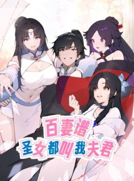 20206592281用户上传愉快的周末 - 极流TV海报