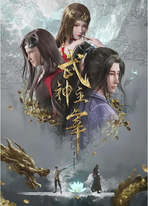 理发师特别服务. - 极流TV海报