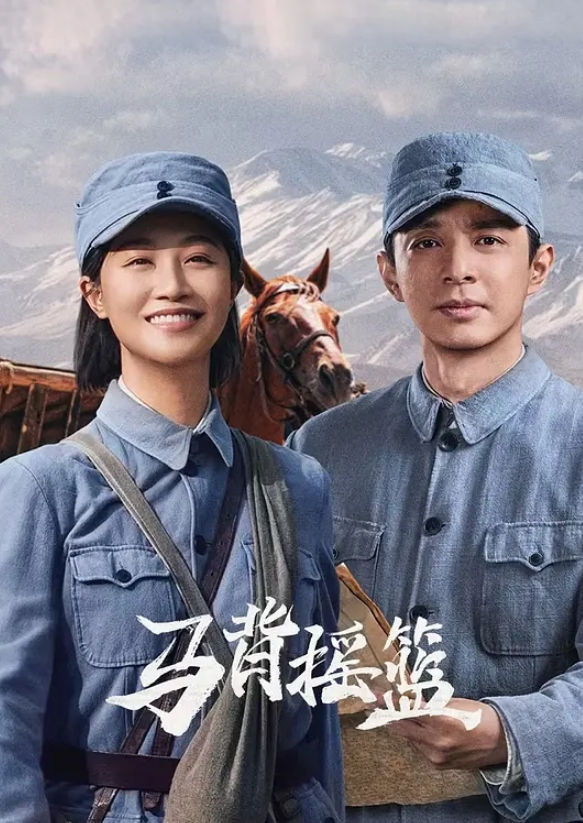 炮大一学生妹粉嫩鲍鱼爆操蜜桃臀直接哭了 - 极流TV海报