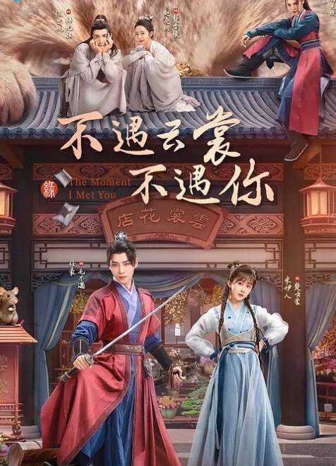 私密大保健自称是老中医的按摩手法太厉害美少妇受不了了 - 极流TV海报