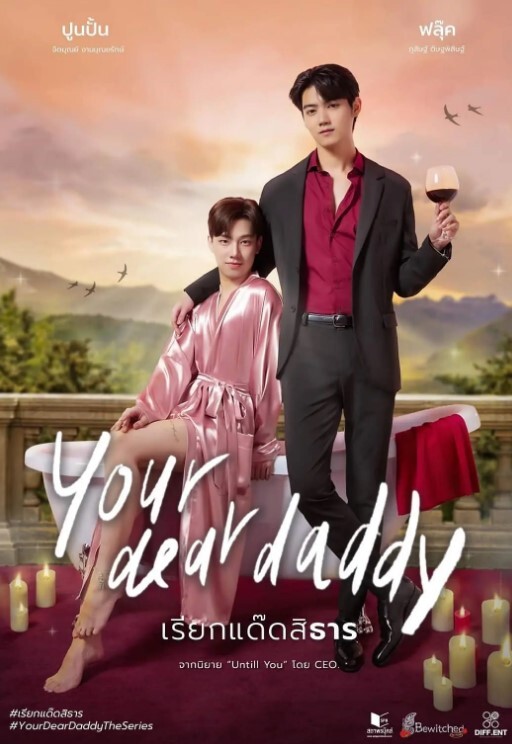 NF巨乳-性感金发女郎偷偷溜走去他妈的姐妹男人S3E5【NFBusty】 - 极流TV海报