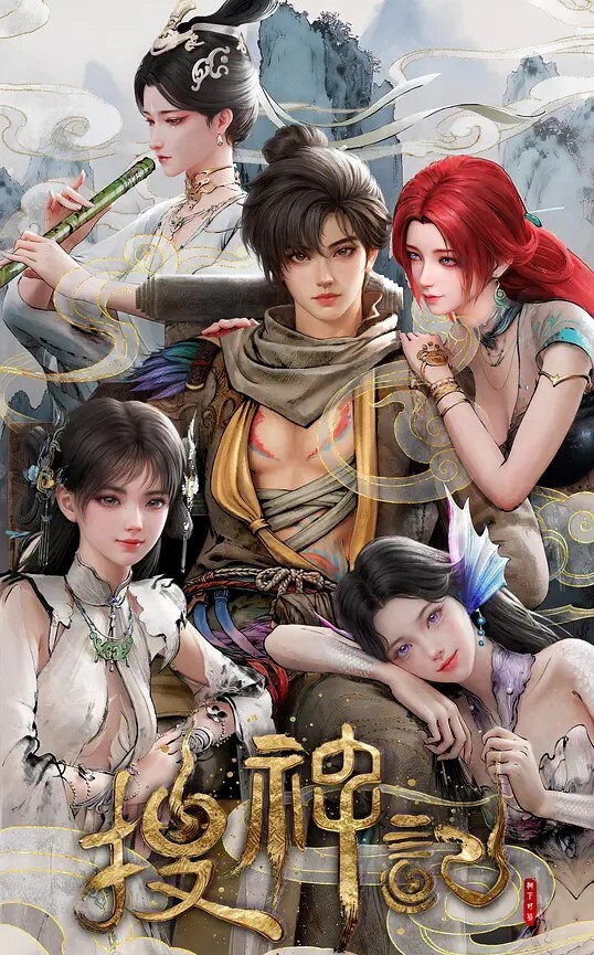 小便适合3中文字幕 - 极流TV海报