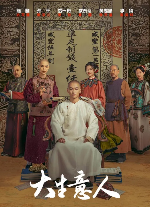 清纯可爱萌妹 还这么会娇喘 男人梦中情人般的存在 粉嫩小穴无套爆肏 身材一级棒的小可爱 嗲声嗲气 - 极流TV海报