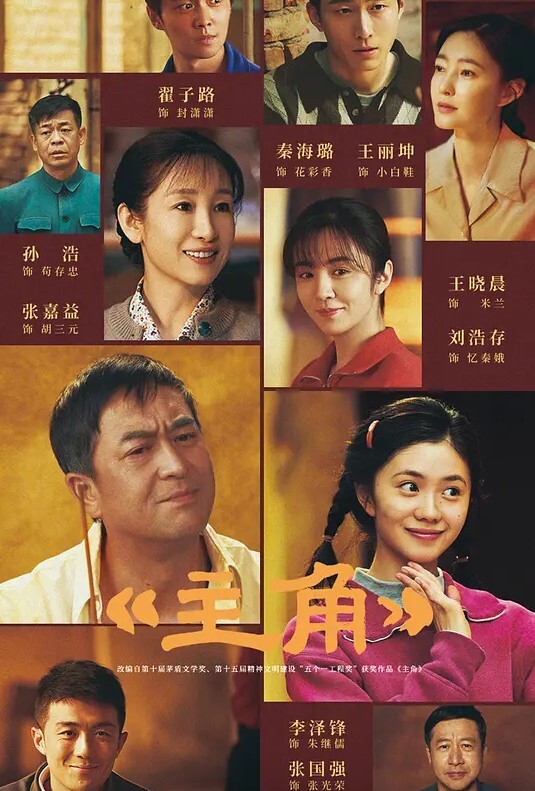 童颜萝莉网红“司雨”高颜值佳作珍藏福利 - 极流TV海报