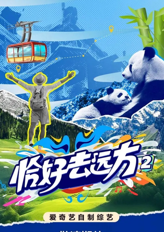 全国探花约了个丰满纹身少妇啪啪69口交舔逼口了半天才硬后入猛操呻吟娇喘非常诱人 - 极流TV海报