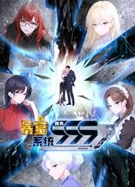【足控绿帽狂喜】推特性爱大师95后绿帽情侣美腿女王「汐梦瑶」最新XVIP作品情人节特辑《敬失落的白月光—瑶瑶的学生时代》 - 极流TV海报