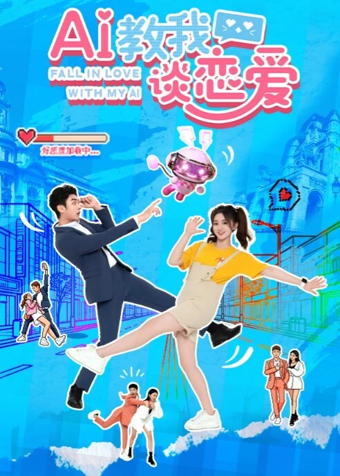 约炮温柔大方小姐姐一双美乳后入晃不停 - 极流TV海报