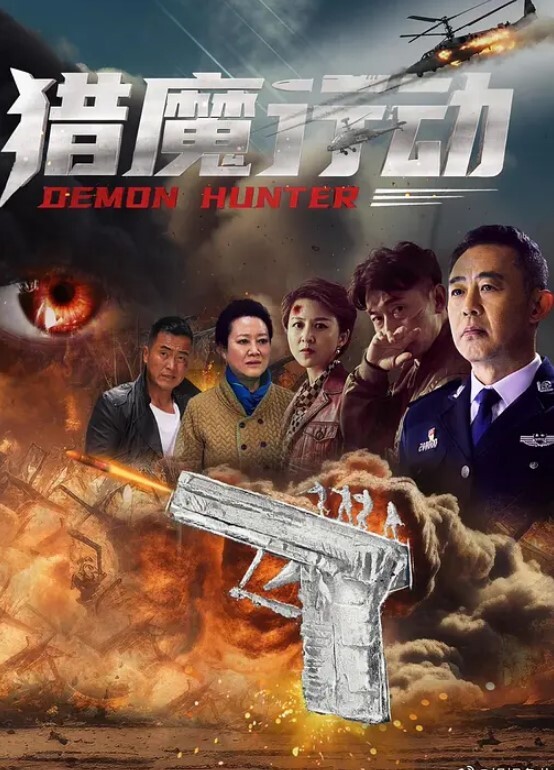 网瘾女友让她吃鸡巴放松别总盯着电脑 - 极流TV海报