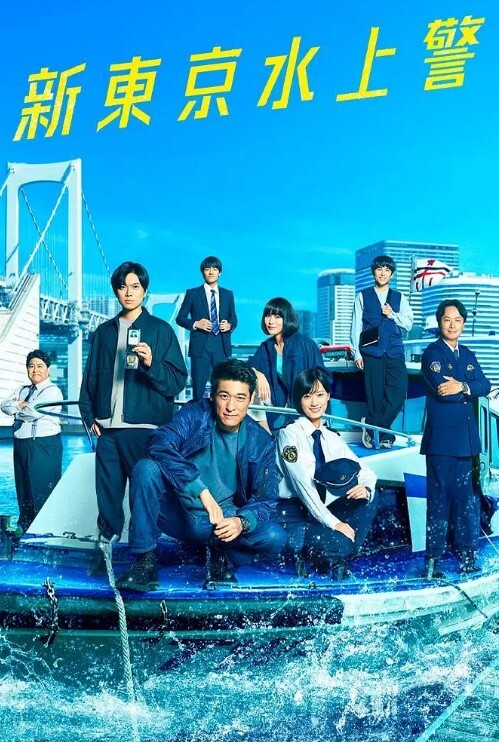 人妻美腿大屁股出轨大属国语 - 极流TV海报