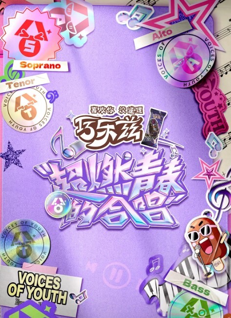 女假出租车在史诗般的反向女牛仔他妈的过程中他几乎在自己的嘴里射精【FemaleFakeTaxi】 - 极流TV海报