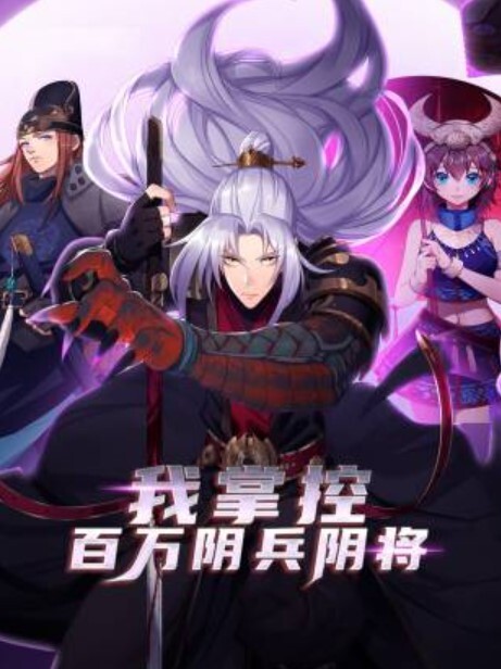 包养的03jk学生 一边操她 她一边揉阴蒂 还问我紧不紧 - 极流TV海报